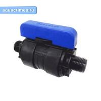 кран Шаровый компр. с НР ду20 3/4"-3/4"